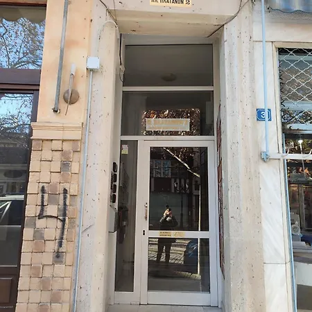 Апартамент ονειροπαγίδα *