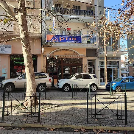 아파트 ονειροπαγίδα 베리아