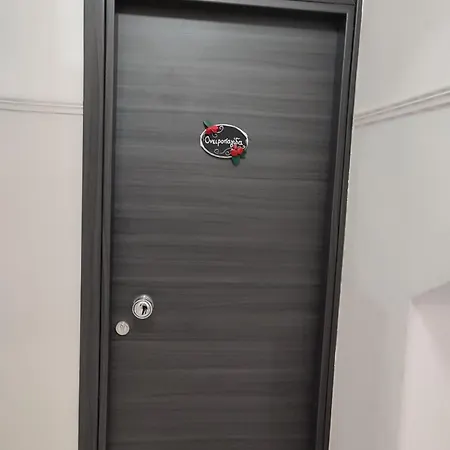 ονειροπαγίδα * 베리아